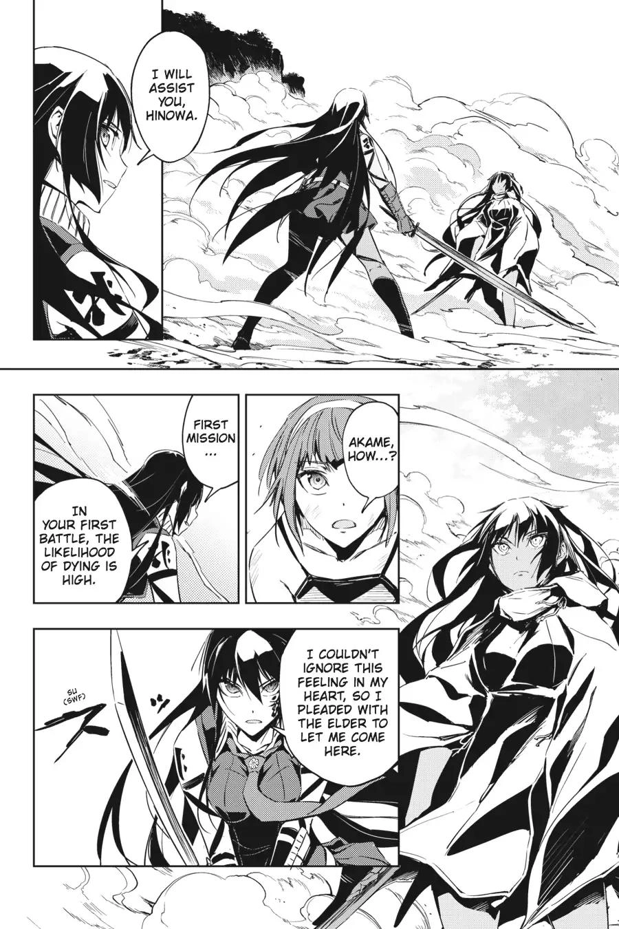 Hinowa Conquers! Chapter 7 3